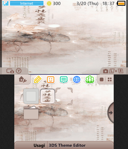 weird japanese wallpaper