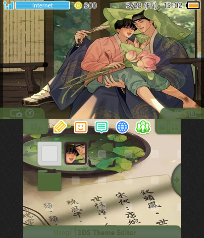 Painter Of The Night