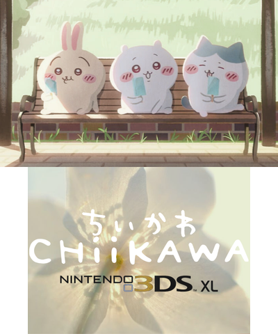 custom chiikawa splash