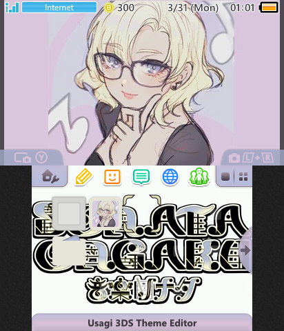 Elegant Ongaku Sonata BG + BGM