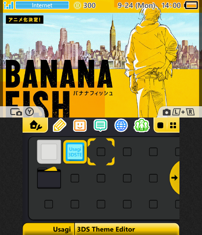 Banana Fish Theme Plaza