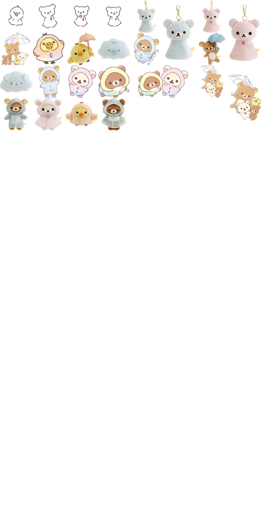 amenochi hare rilakkuma