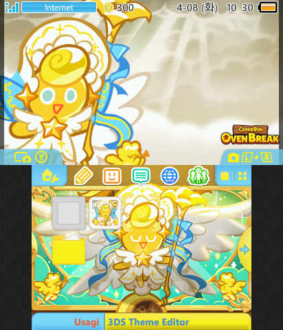 Voice of Virtue Angel Cookie