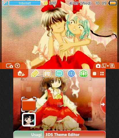 Touhou 6: Scarlet Devil