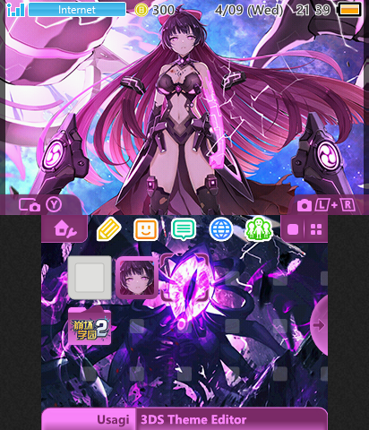 Raiden Mei God Killer Suit