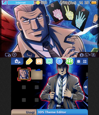 Tonegawa [Scroll]