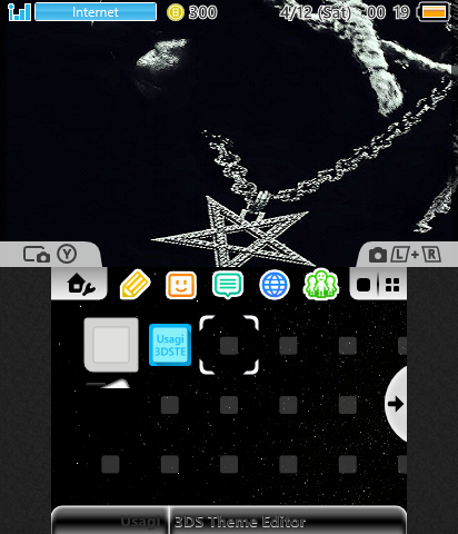 Destroy Lonely 3DS Ken Ceru