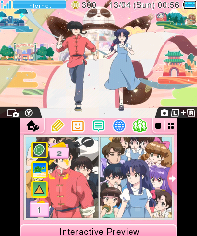 Ranma Theme