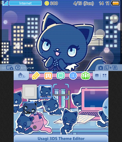 Adorozatorumary Theme