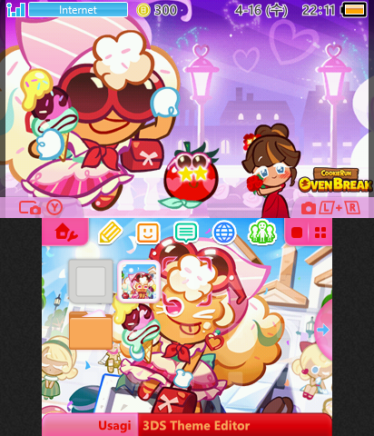 Sprinkle Land Popcorn Cookie