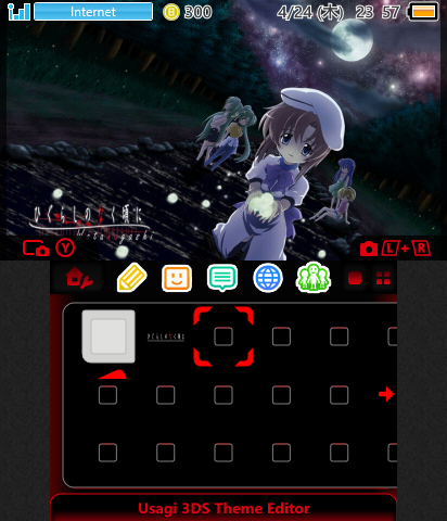 ひぐらしのなく頃に