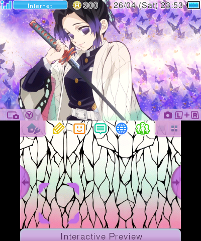 Shinobu Kocho 3DS Theme