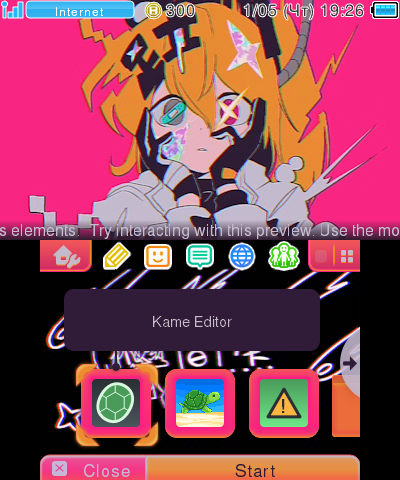 Let's Head to Paradise/桃源郷へ行こう