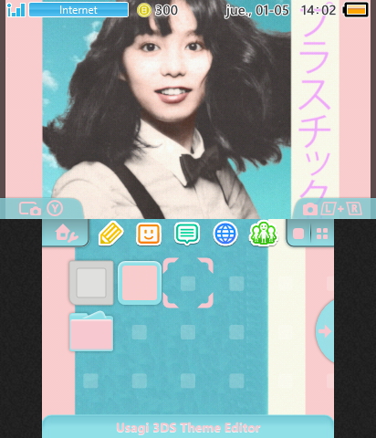 Mariya Takeuchi – Plastic Love