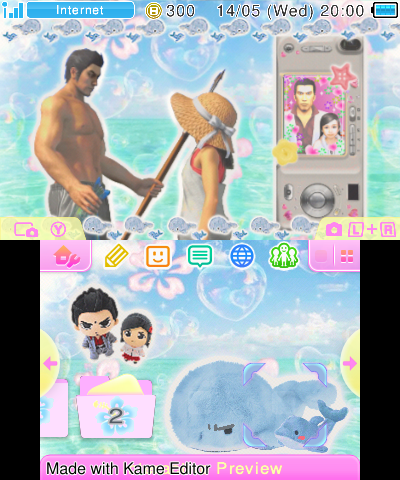 Yakuza 3 Okinawa Beach