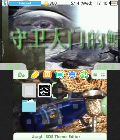 Chalice of Mind - Yabujin