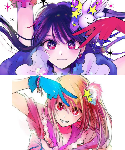 Ruby and Mama Splash