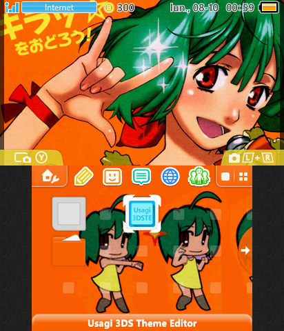 Macross Frontier Seikan Hikou