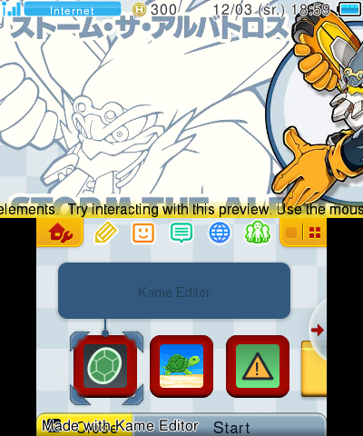 Storm the Albatross theme