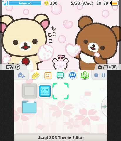 korilakkuma bubble bath theme