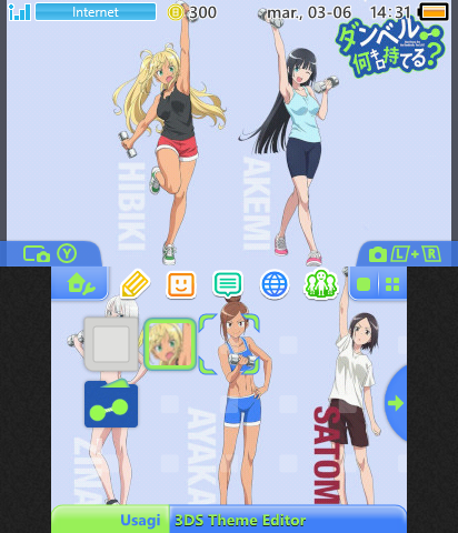 Dumbbell Nan-Kilo Moteru