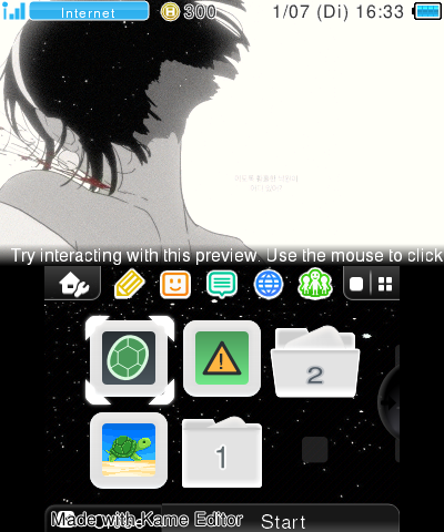 Universe Sua ( Alien Stage )