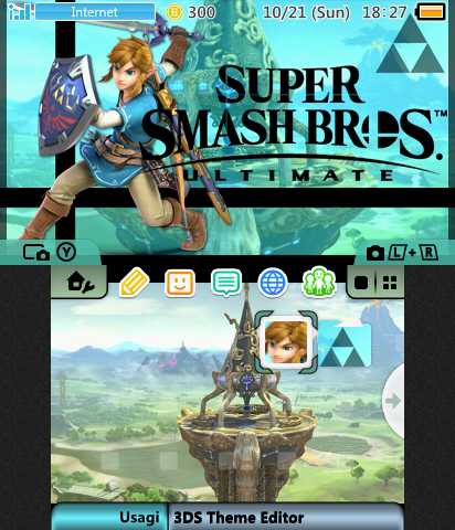 SSBU Link