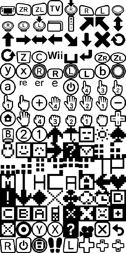 Nintendo Wii U Symbols