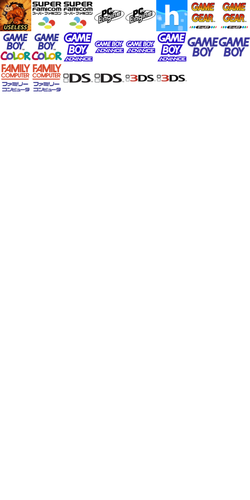 Virtual Console Folder Badges ++