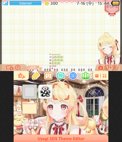 音乃瀬奏(Otonose Kanade) Theme