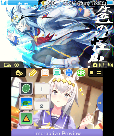 Oguri Cap | Uma Musume