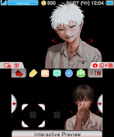 The Summer Hikaru Died Hikaru ga