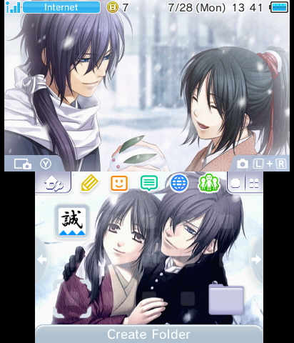 Hakuoki: Saito and Chizuru