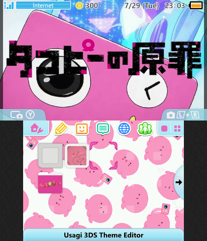 Takopi no Genzai Theme