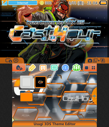 IIDX 29 CastHour