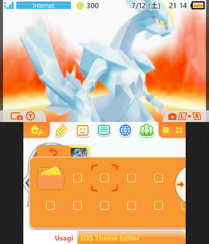 Pokemon WHITE2