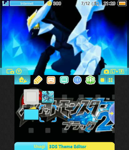 Pokemon BLACK2