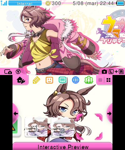 Narita Taishin (Umamusume)