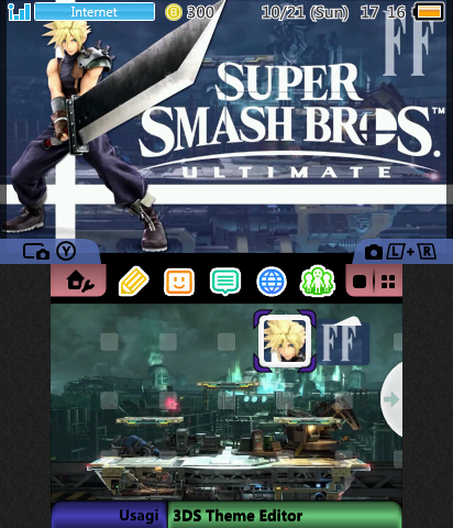 SSBU Cloud