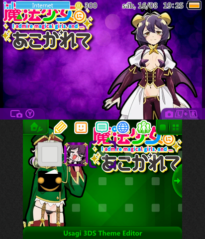 Mahou Shojo Ni Akogarete