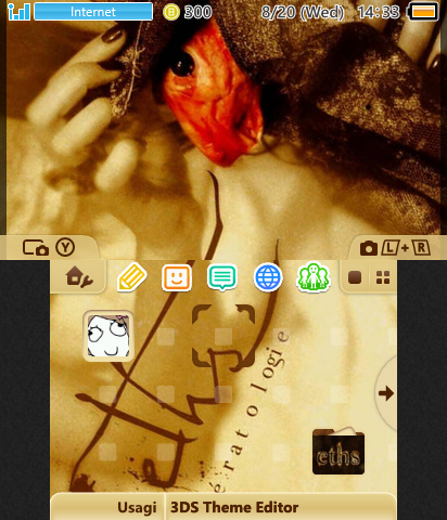 eths tératologie album