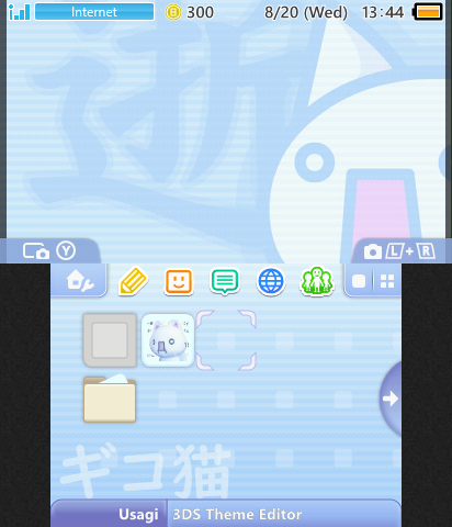 GIKONEKO Theme