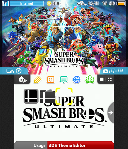 SSBU - Lifelight