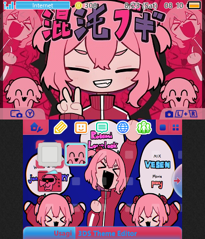 Konton Boogie - Rosemi Lovelock