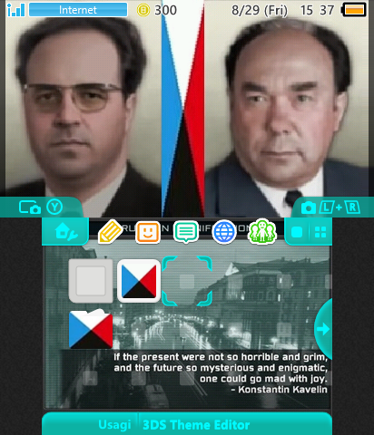 TNO Katushev and Yakovlev