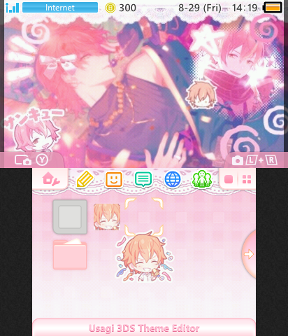 shinonome akito / / pink