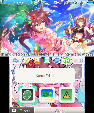 Umamusume | Sakura Chiyono O