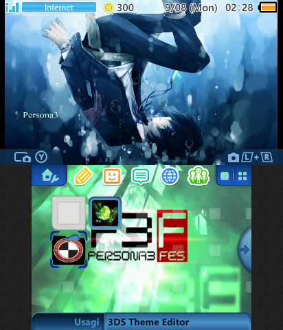 [Persona 3 FES]