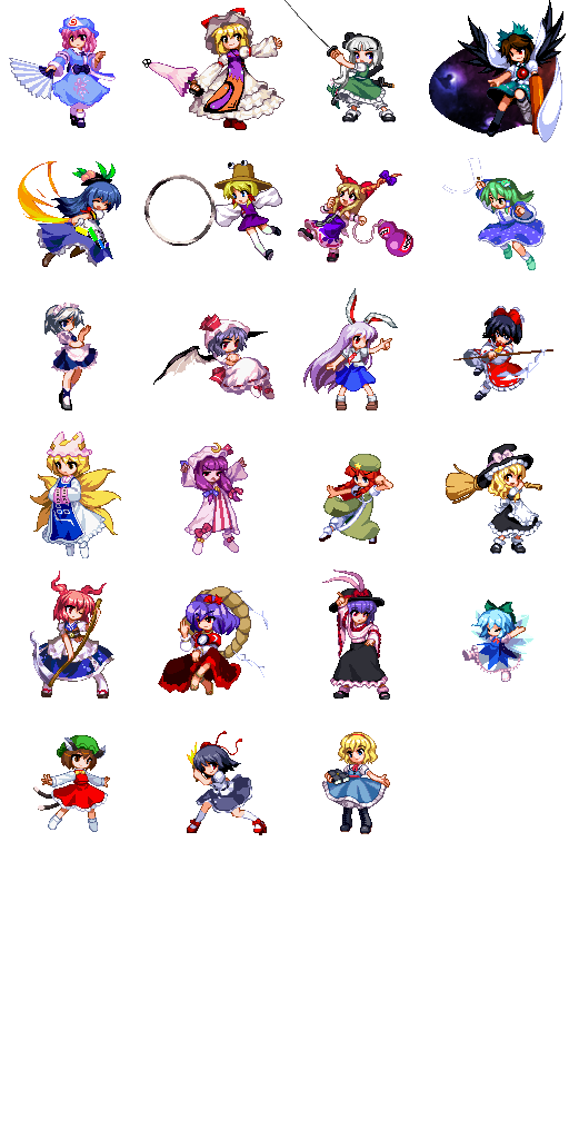 Hisoutensoku Sprites