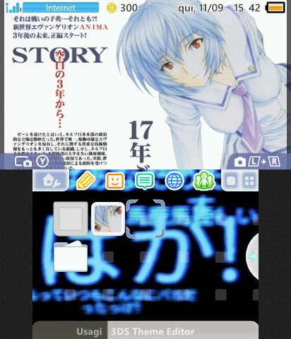 rei ayanami aesthetic